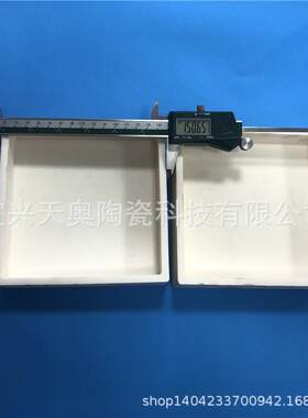 化铝刚LFT玉陶瓷坩埚热陶瓷匣氧钵结PTC敏陶瓷烧坩埚