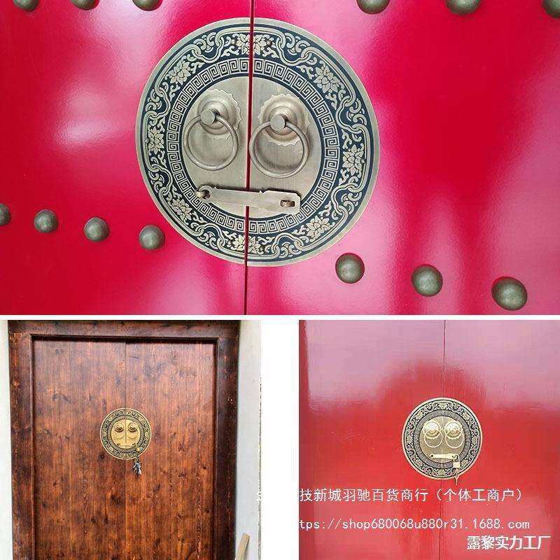 仿古大门拉手中式铜门环把手复古圆形拉环老式门栓锁扣插销配件