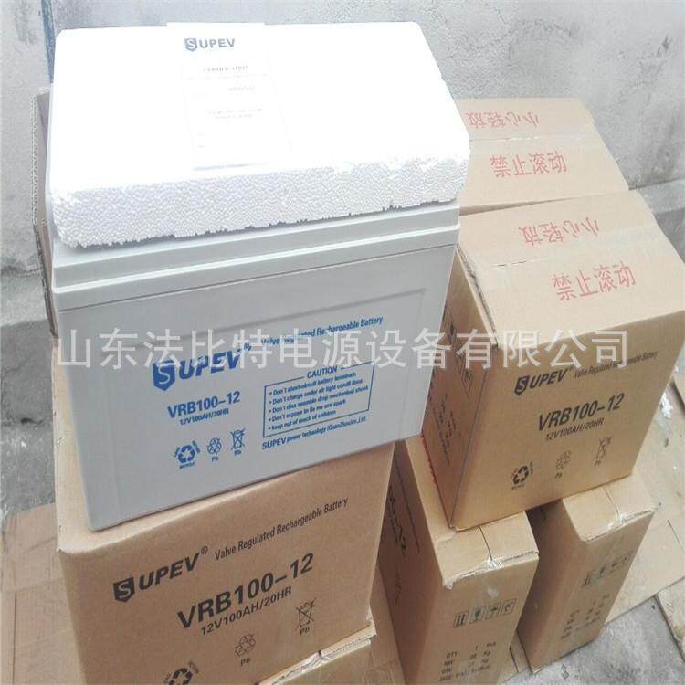 圣能铅酸蓄电池VRB24-12/12V24AH太阳能路灯 圣能蓄电池VRB24-12