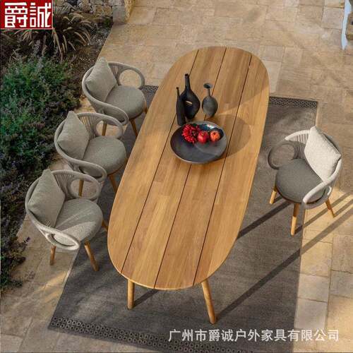 户外休闲藤编桌椅庭院花园别墅阳台露天阳台室外酒店柚木餐桌家具