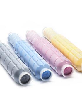 适用美能达C1060 C1070粉盒C2060 C2070 C3070 C3080 TN619墨粉盒