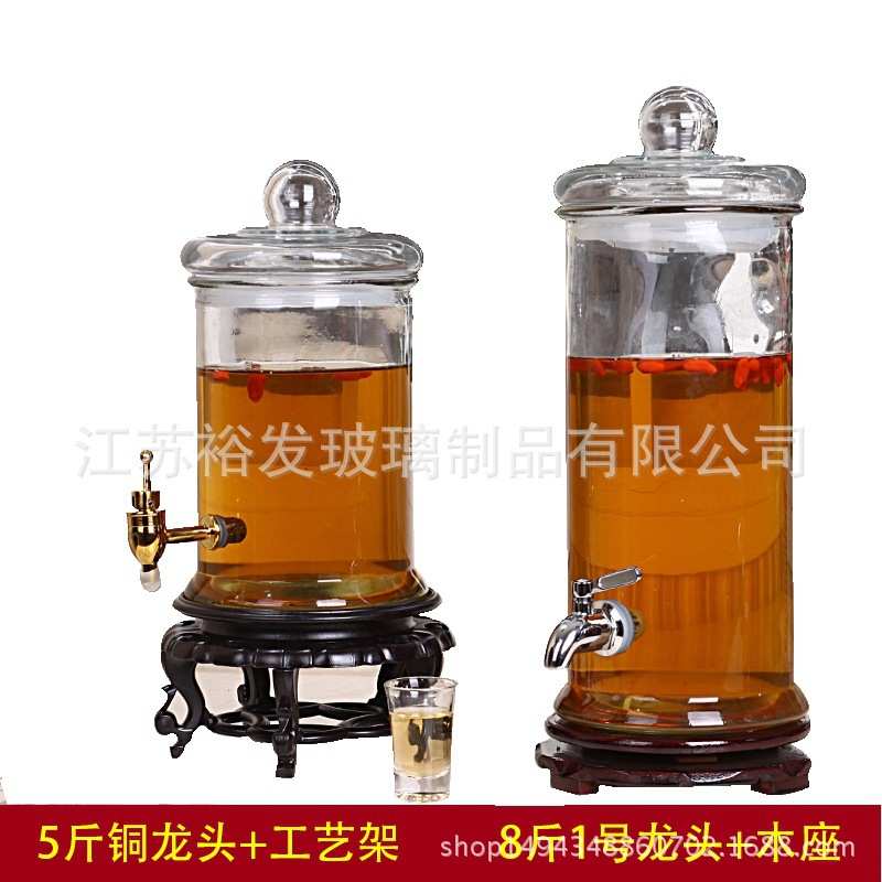 厂家大号玻璃瓶泡酒泡葡萄酒瓶孝素瓶玻璃密封 泡菜罐带笼头