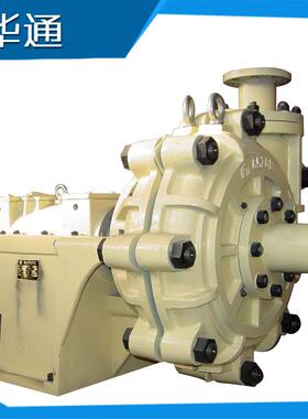 现货供应150ZJD-B55输送压滤渣浆泵立式耐腐渣浆泵高压潜水泵