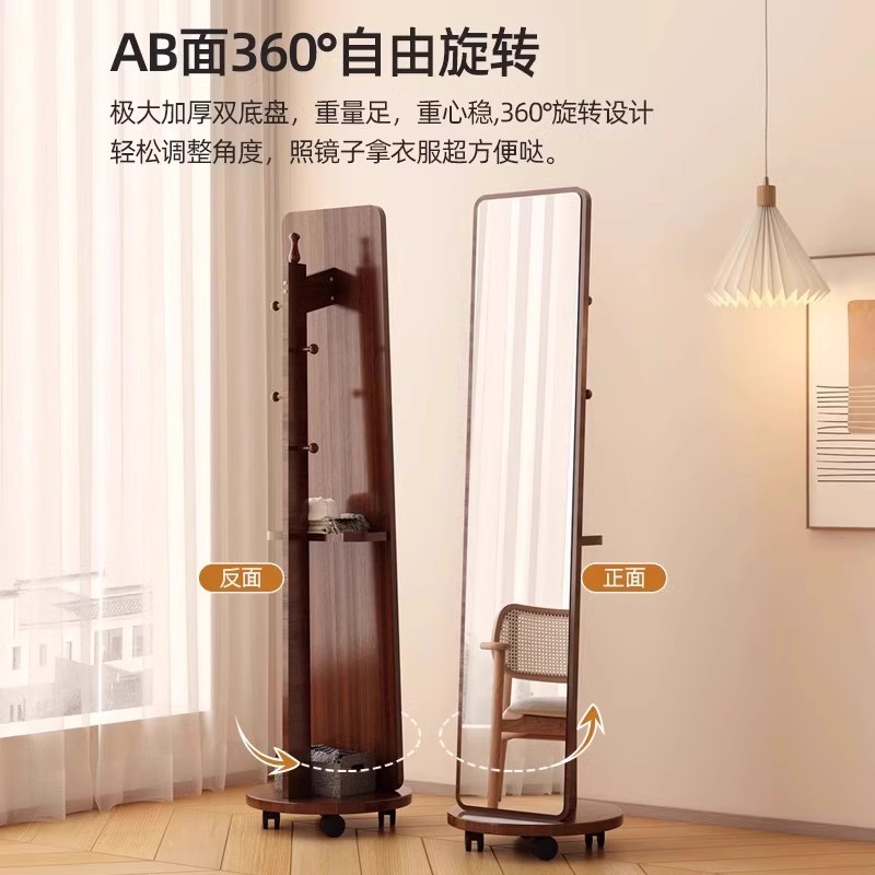 新款旋转全身镜全身落地家用可移动立体收纳挂衣架一T体多功能全