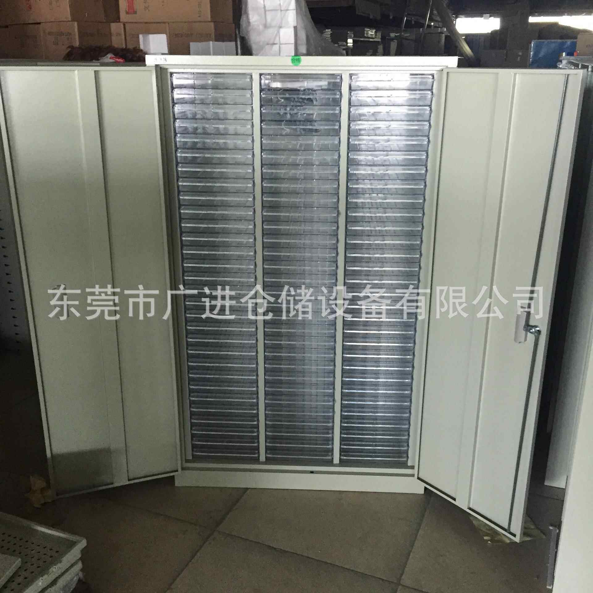 A4抽屉式文件理柜整A4凭文证柜票据柜资料整理件gj-zlg效率柜