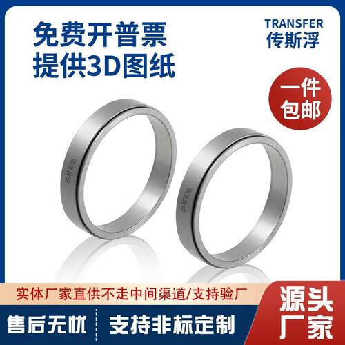 KTR150胀紧联结套胀紧套Z1涨套ZJ1免键衬套TKL300胀套可非标定制