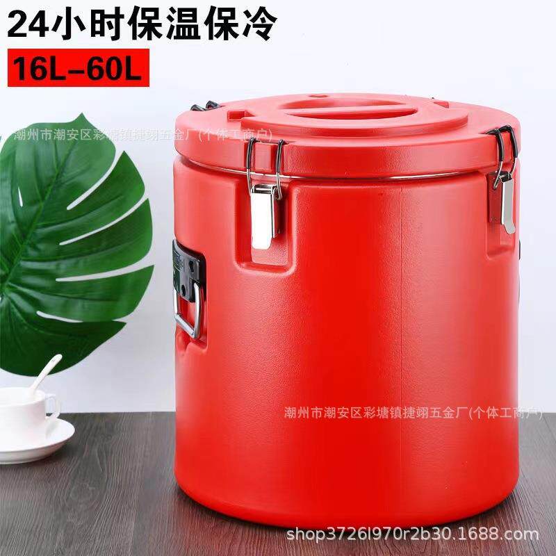 跨境套装不锈钢保温桶大容量豆浆桶奶茶桶保冷冰粉桶锁温桶米饭桶