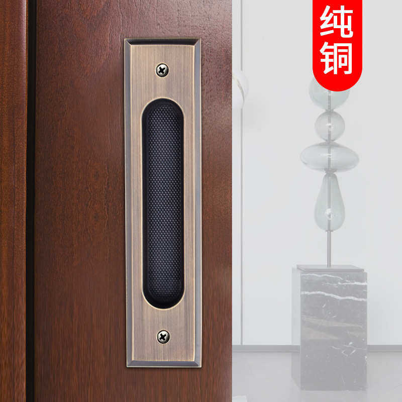 全铜推拉门把手移门拉手嵌入式实木木门大拉手阳台厨房卫生间隐形,基础建材,隐形拉手,淘宝优惠券,粉丝福利购,淘宝优惠卷