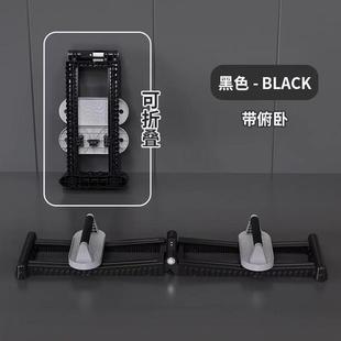 新款 滑机雪骨盆底肌肉训练器Pc肌肉男开子健身材金器刚闭凯格尔内