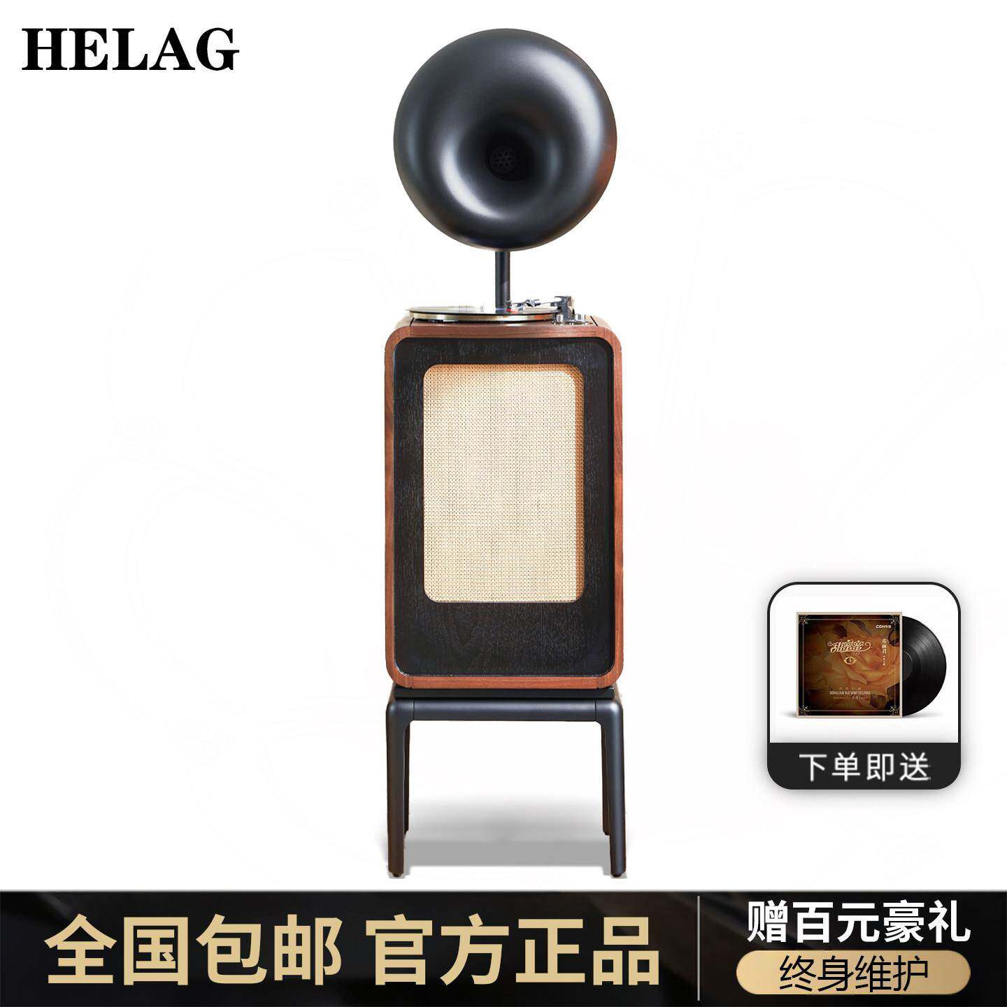 黑胶唱片机专业级电唱现代轻奢HiFi留声机蓝牙音响黑胶一体唱片机