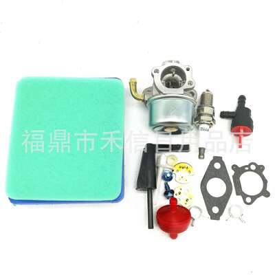 640025 640014割草机发动机化油器OHH55 OHH60 OHH45 OHH50 OHH65
