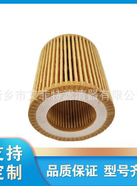 空滤芯空气进气滤芯 C934X 空压机配件空气滤芯滤清器