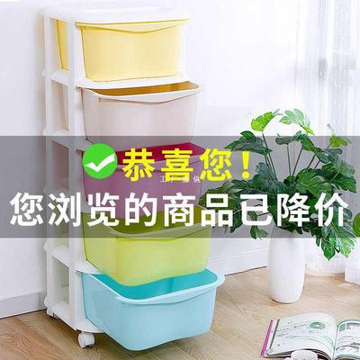 家用大号多层收纳箱抽屉式塑料整理箱收纳盒储物玩具儿童衣服柜子