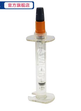 ProMinent普罗名特pH&ORP智能测量控制工业在线电极PHEP-112 SE