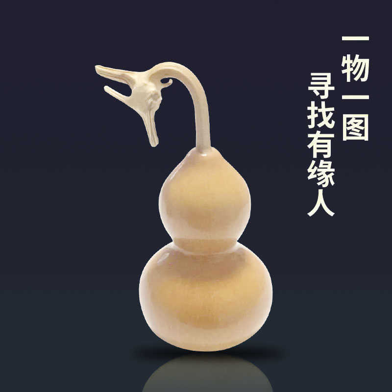 【一物一拍】葫芦把件摆件挂件文玩小葫芦手把件手捻葫芦养剑葫芦