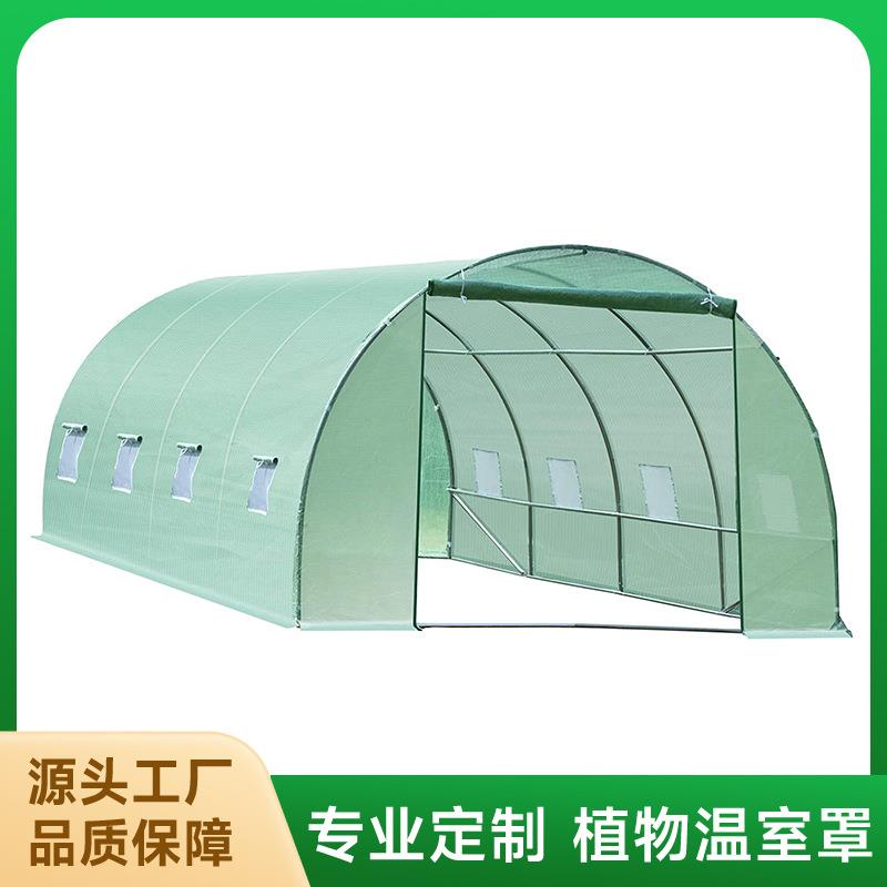 花棚房商用动植物花草多肉鲜花防冻防雨全钢大棚架温室花棚花架