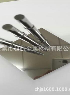 共立超耐磨钨钢KX1VVV性K耐X0能1 KD500冲击钨钢板