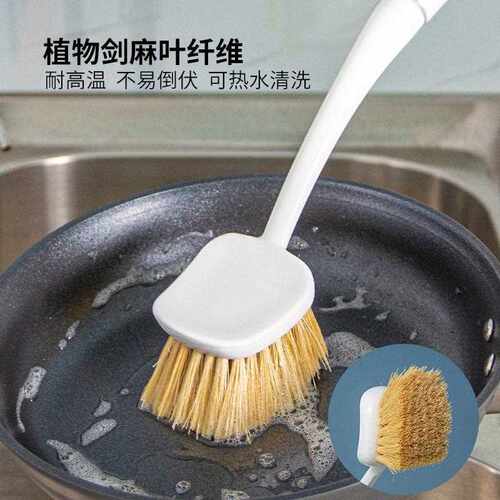 房清洁套装家用长柄碟锅碗刷洗碗不粘锅清锅厨刷子灶YQ-S6211台水