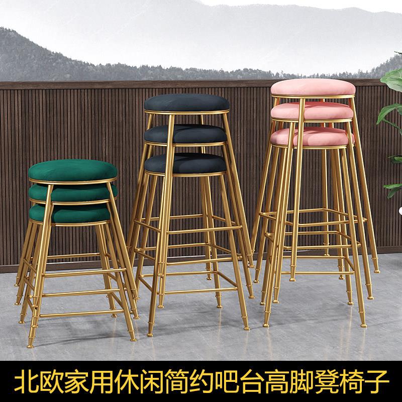 北欧铁艺吧台椅子家用折叠高脚凳咖啡饭厅现代简约高凳子可摞叠