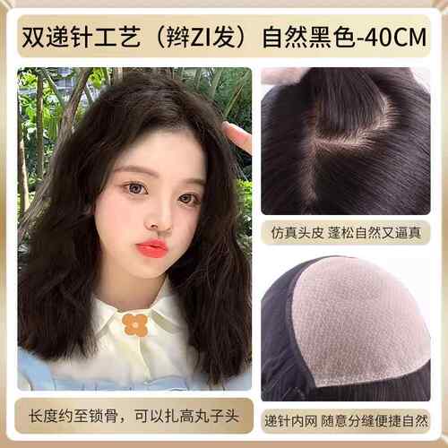 新款小野家假发女短发真纹理烫蓬松自圆脸羊卷毛卷短发人发丝然全