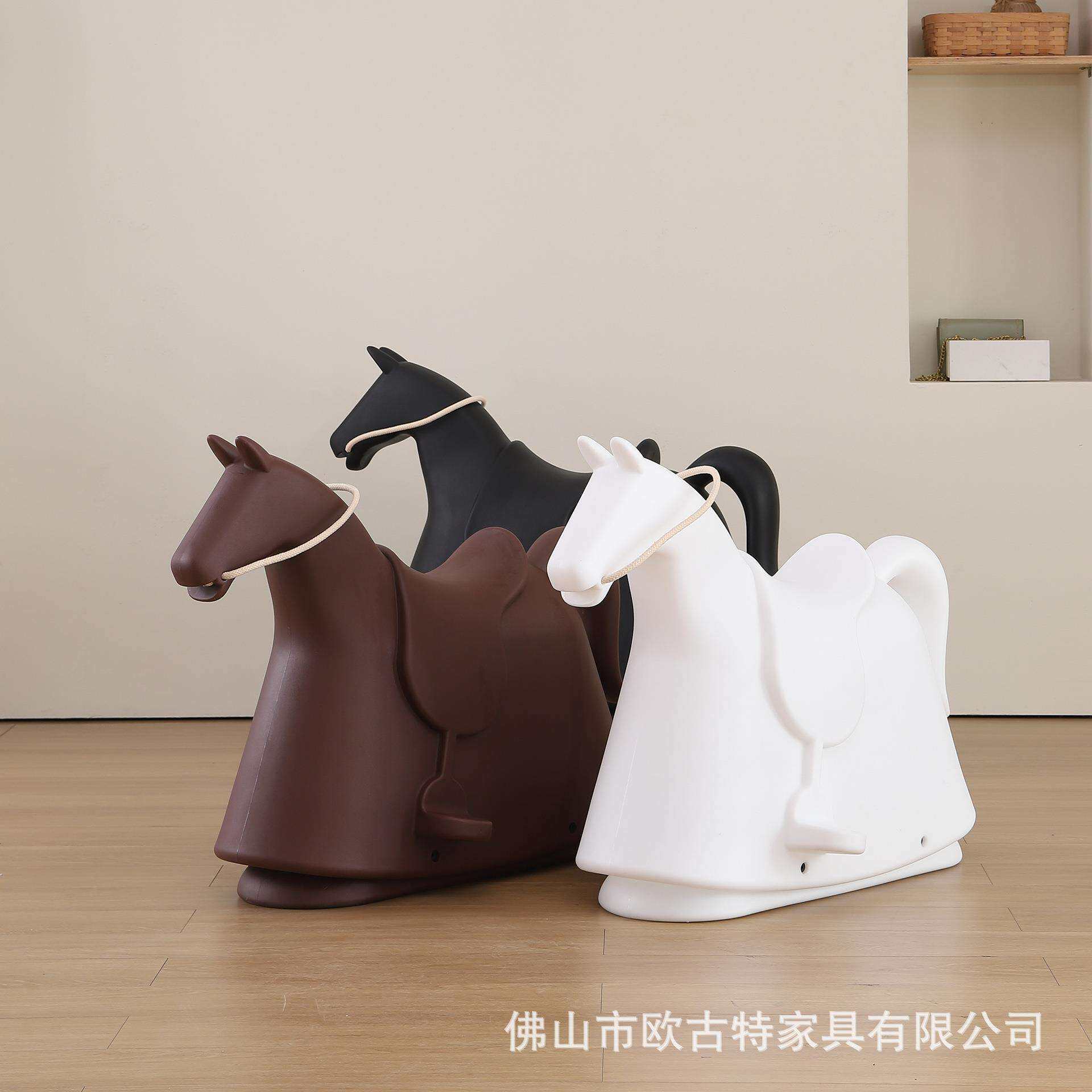 网红马鞍椅出口儿童玩具摆件别墅小马造型椅家饰幼儿小孩摇摇马椅