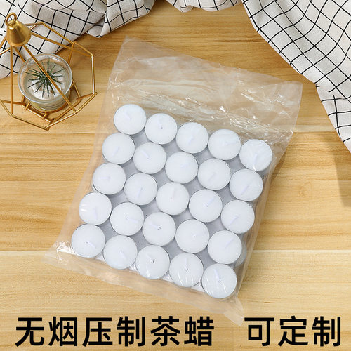 压制蜡烛蜡烛香薰火漆印章蜡片