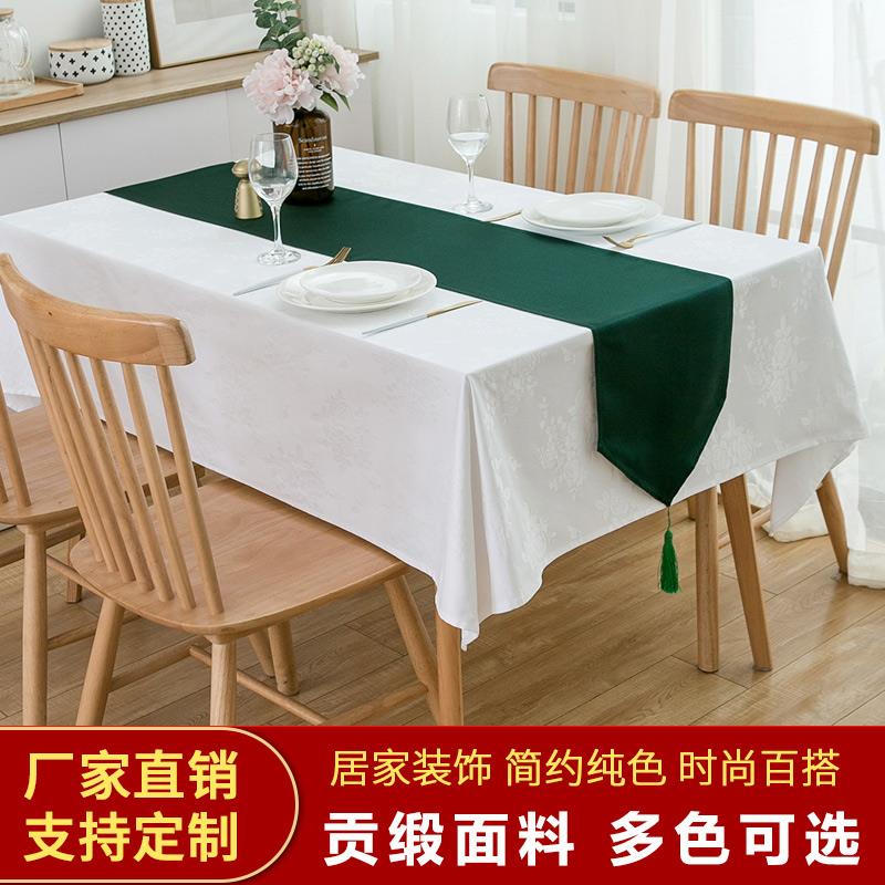 定制酒店桌旗简约会议活动聚会西餐厅长方形装饰桌布条墨绿色台旗