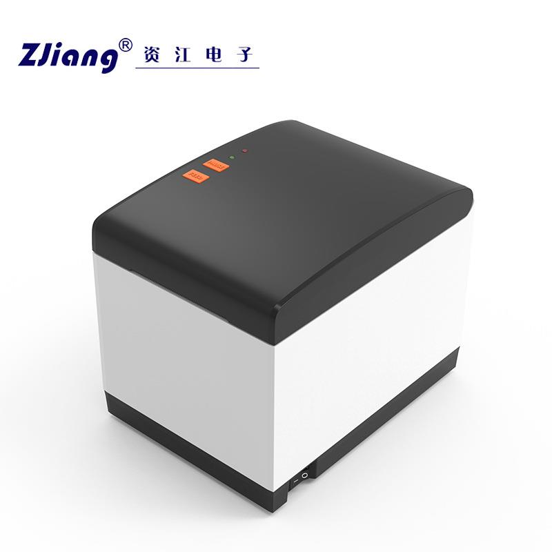 ZJ-5860热敏标签打印机58MM商用标签打印机商超标签打印机