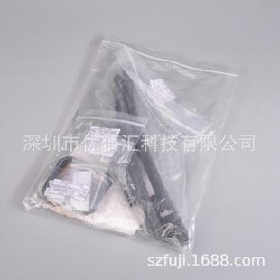 h66817保养包真空保养包h5448eH5448Ddop saw08F飞达 400s