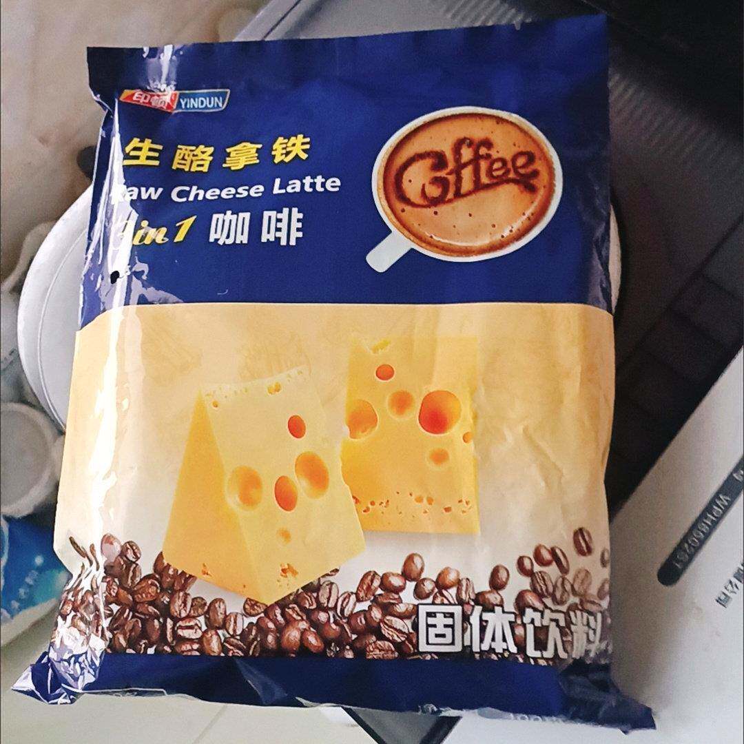新新品20条生酪拿铁咖啡学生速溶三合一特浓冲泡饮品咖啡粉400克