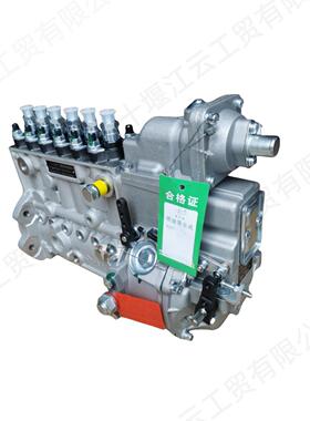 供应康明斯发动机L325 20燃油喷射泵总成 4946962 BHF6P120005