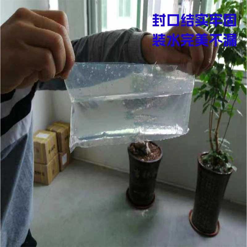 薄膜封口机膜袋pe厂家制袋机塑料袋全自动裁切直供pvc封口机自动