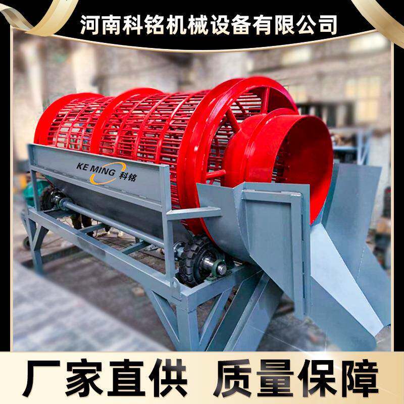 厂家供应直线振动筛药厂用直线振动筛硫磷矿直线振动筛155
