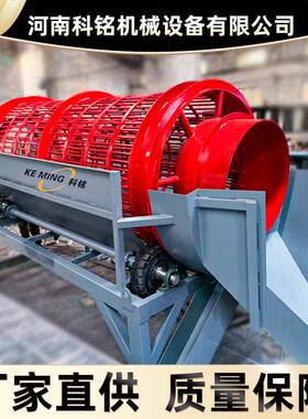 厂家供应直线振动筛药厂用直线振动筛硫磷矿直线振动筛1535