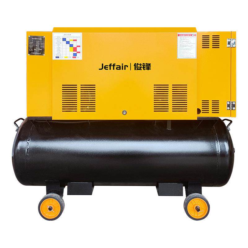 激光空调汽修专用螺杆式空压机15KW16一体式变频空气压缩机节能