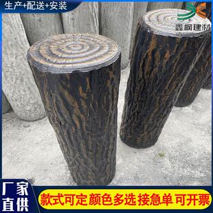 景区公园新农村菜园河道铁链栏杆麻绳穿孔水泥仿树桩 仿树桩木桩