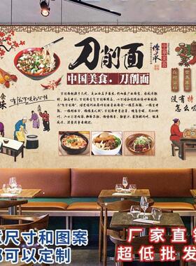 中国美砖墙食山西刀削面贴画面馆面店小吃店装饰背景海报墙纸贴画