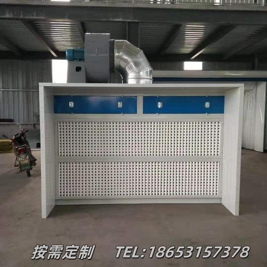 实验室喷漆台过滤棉干式喷漆柜喷漆带转盘镀锌板V型纸漆雾过滤喷