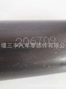 船用发动机配件KTA38输水管206709