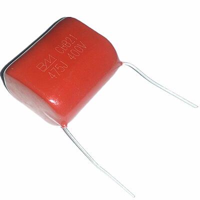 105J630V 125J400V 225J 474J 475J400V 684J 824J 475K启动电容