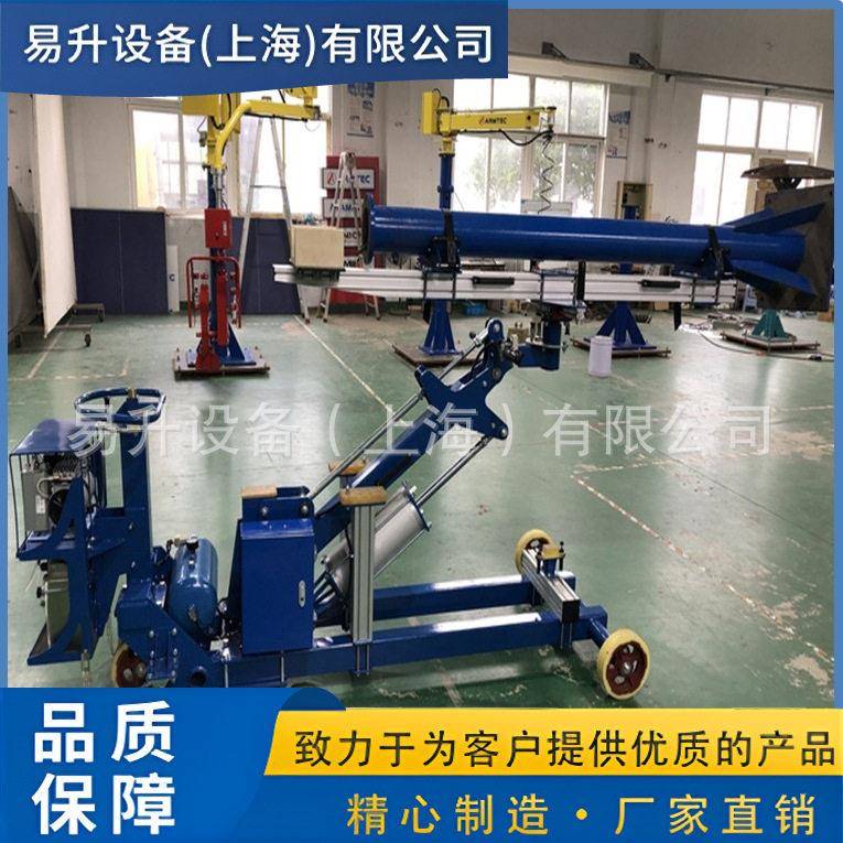 移动助力机械手机械臂-专业品质顺畅自如