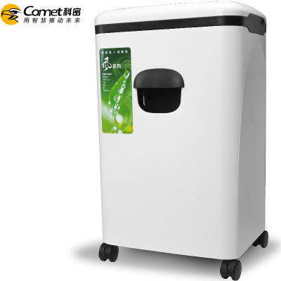 科密E508CP多功能空气清新净化碎纸机办公家用高保密