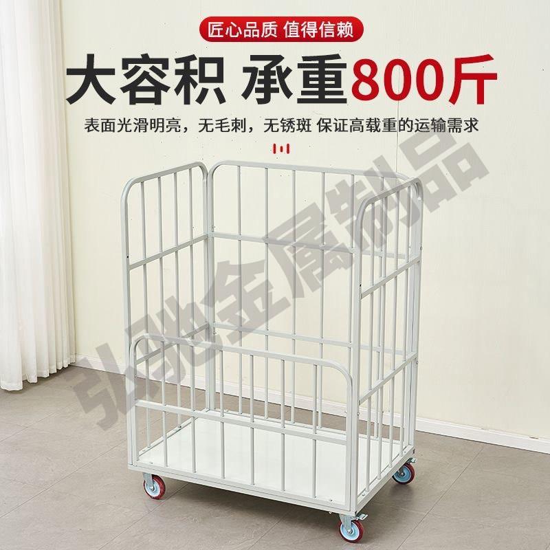 服装厂专用加厚铁围栏推车三层物料运输车万向轮周转车推车布料车