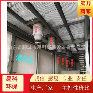 山东聊城经营散装机结构紧凑灰库散装设备卸料装置可加工