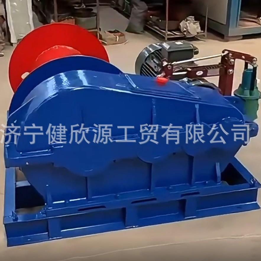 380v矿用卷扬提升机12吨15吨20吨大型多功能起重电动重型卷扬机