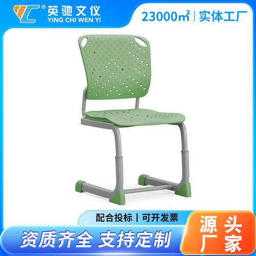 图书馆阅览室教育培训机构学生课桌椅办公会议椅单人靠背培训椅