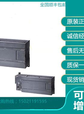 6ES7223-1BH22-0XA8数字量 I/O EM 223，仅用于 S7-22X CPU