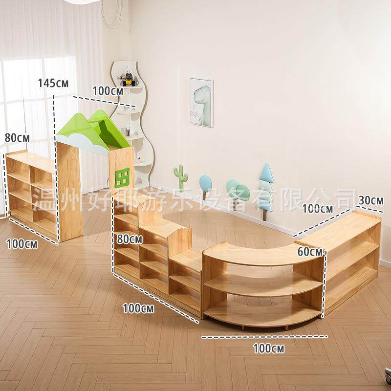 收幼儿园实木组合玩具柜色建构区教具彩纳架积木物UAZ柜区角储柜