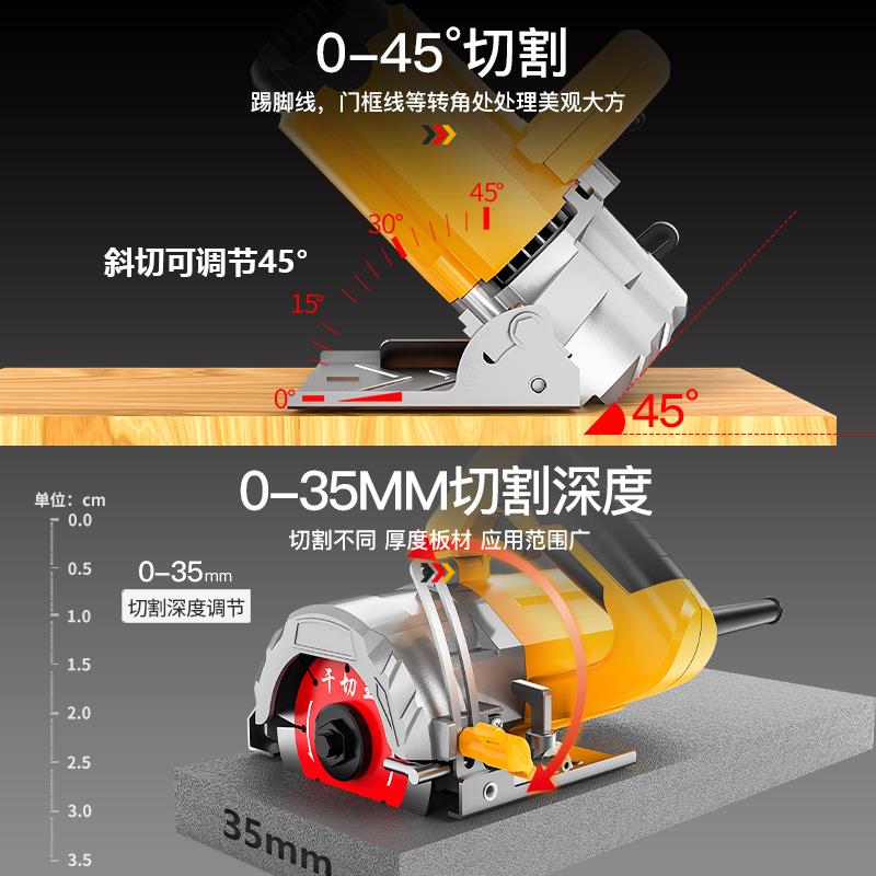 雷亚大功率石材切割机瓷砖多功能手提云石机开槽机电锯水电工业级