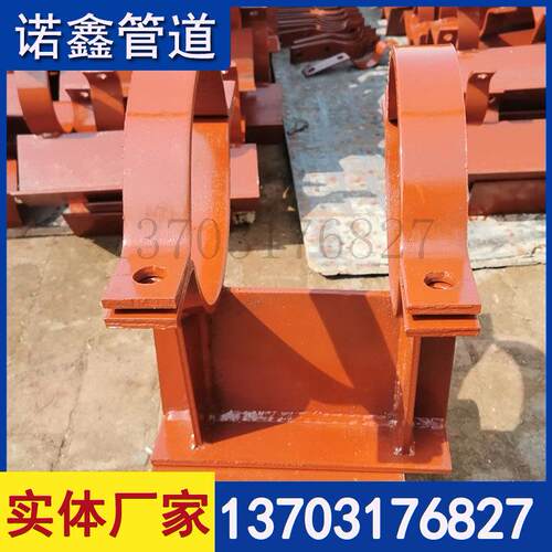 供应J4大口径管夹式管托38寸40寸加筋弧板焊接型固定托架多向抱箍